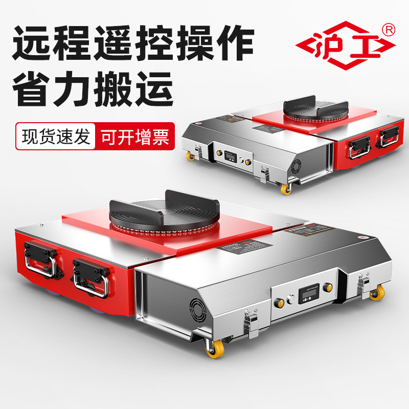 无线遥控 电动坦克车